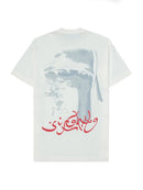Camiseta Sufgang Arabic