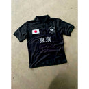 Polo Japão